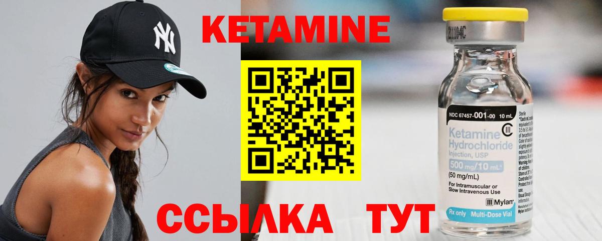 Alpha PVP Назарово