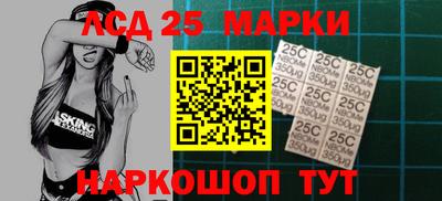 первитин Старая Купавна
