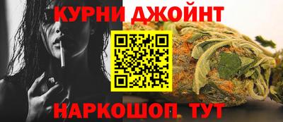 мет Среднеуральск