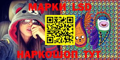 mdma Ставрополь