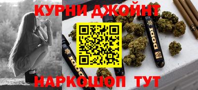 мет Среднеуральск