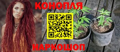 первитин Старая Купавна
