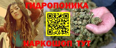 первитин Старая Купавна