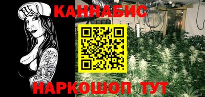 мет Среднеуральск
