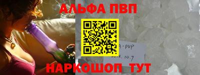 мет Среднеуральск