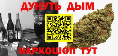mdma Ставрополь