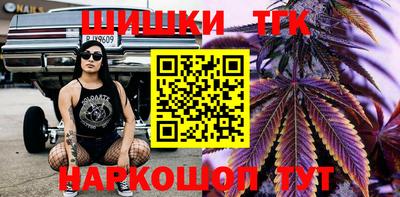 первитин Старая Купавна