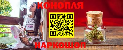 мет Среднеуральск