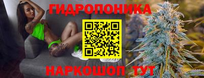 первитин Старая Купавна