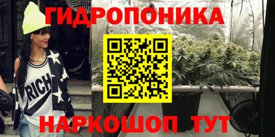 мет Среднеуральск