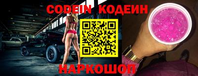 mdma Ставрополь
