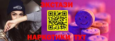 мет Среднеуральск