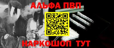 мет Среднеуральск