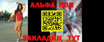 мет Среднеуральск