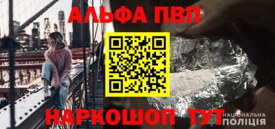 mdma Ставрополь