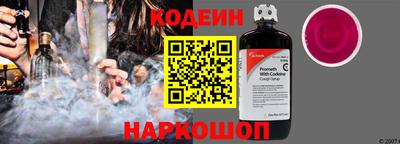 mdma Ставрополь