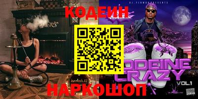 mdma Ставрополь