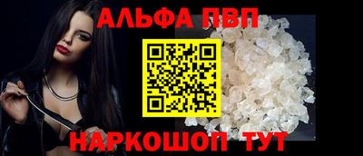 мет Среднеуральск