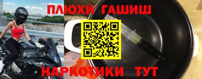 мет Среднеуральск