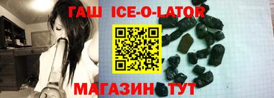 mdma Ставрополь