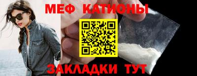 мет Среднеуральск