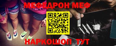 мет Среднеуральск